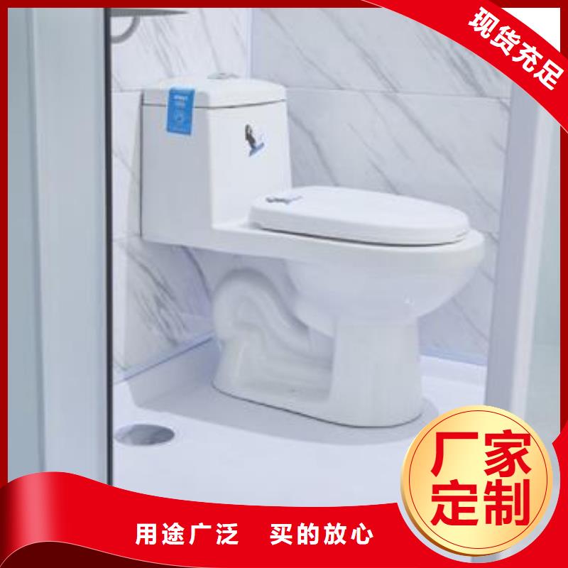 拼接淋浴房-视频-山西省铂镁拼接淋浴房可服务区域运城|晋城|朔州|长治|吕梁|忻州|太原等
