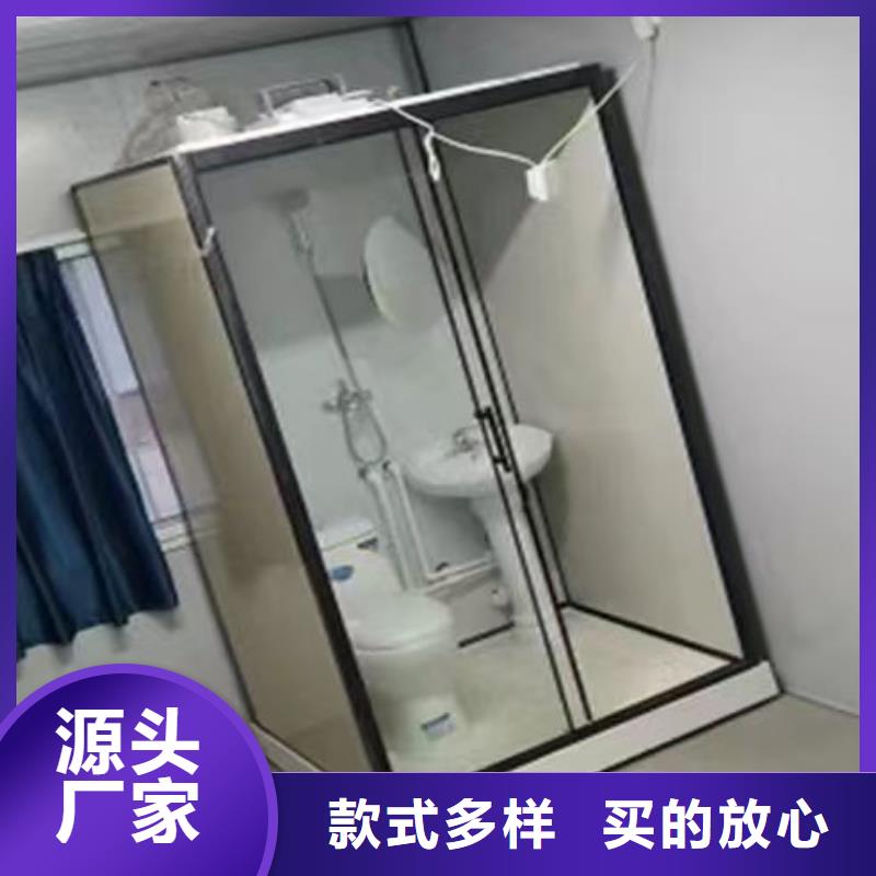 拼接淋浴房-视频-拼接淋浴房-海南省海口|三亚【同城】 【附近】生产商