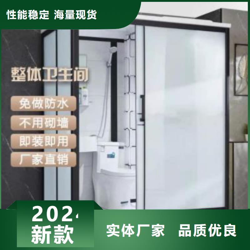 拼接淋浴房视频-拼接淋浴房-四川省攀枝花市同城品牌-仁和|盐边|南充|成都|自贡|甘孜|凉山|雅安