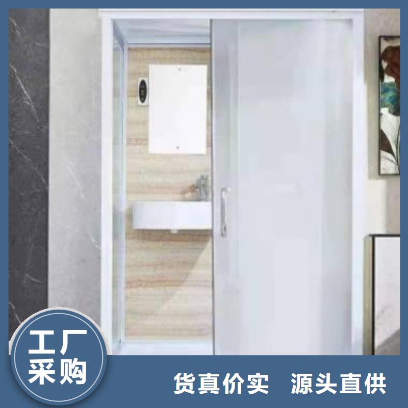 拼接淋浴房-视频-阆中|仪陇|绵阳|资阳|凉山|宜宾铂镁拼接淋浴房_ 铂镁集成卫浴生产厂家(南充市分公司)