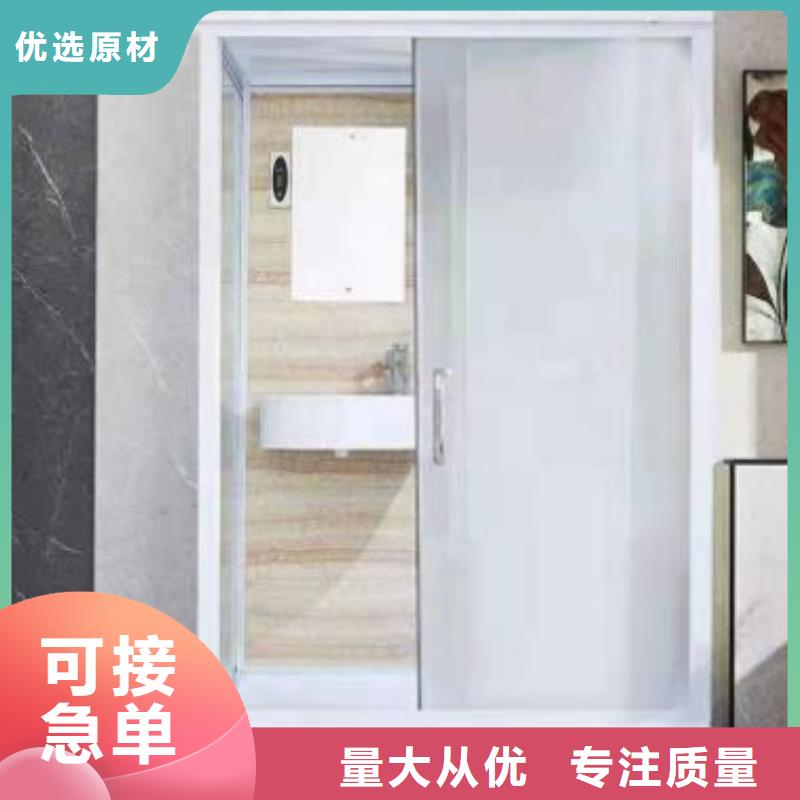 宾馆马桶房厂