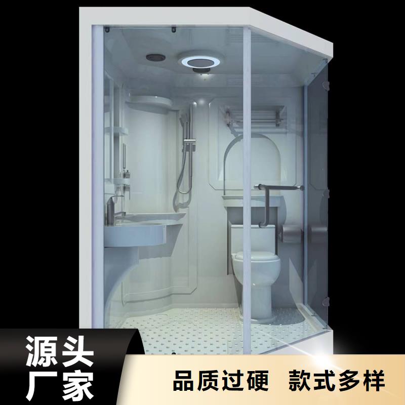 拼接淋浴房-视频-阆中|仪陇|绵阳|资阳|凉山|宜宾铂镁拼接淋浴房_ 铂镁集成卫浴生产厂家(南充市分公司)