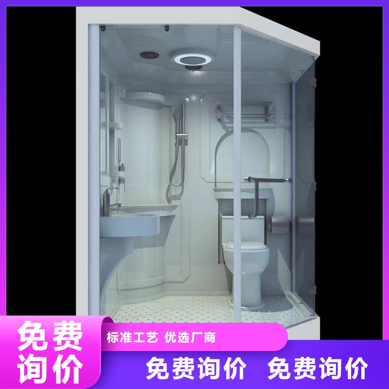 宾馆马桶房厂