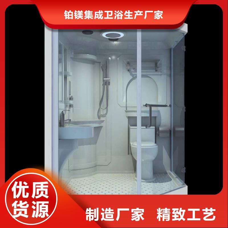拼接淋浴房-视频-山西省铂镁拼接淋浴房可服务区域运城|晋城|朔州|长治|吕梁|忻州|太原等