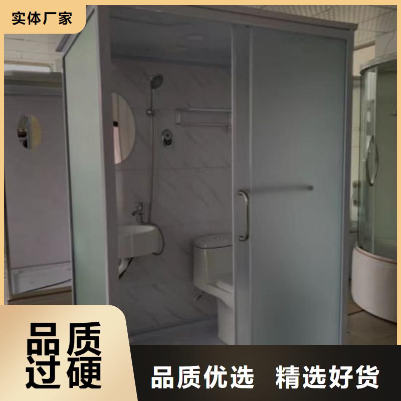 方舱隔离一体式淋浴间哪里有