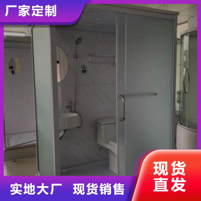 拼接淋浴房-视频-安徽省蚌埠市|禹会|龙子湖|宣城|芜湖|黄山|阜阳|六安拼接淋浴房-铂镁