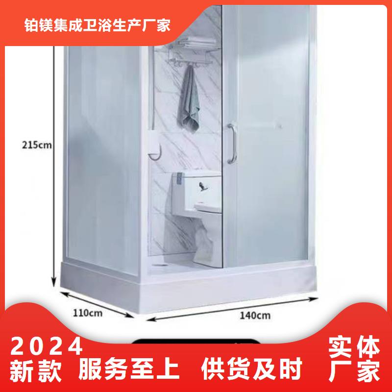 旱改厕包你满意