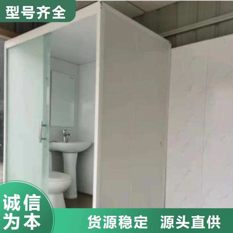 供应整体浴室
