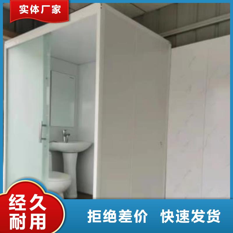 淋浴房一字型百搜不如一问