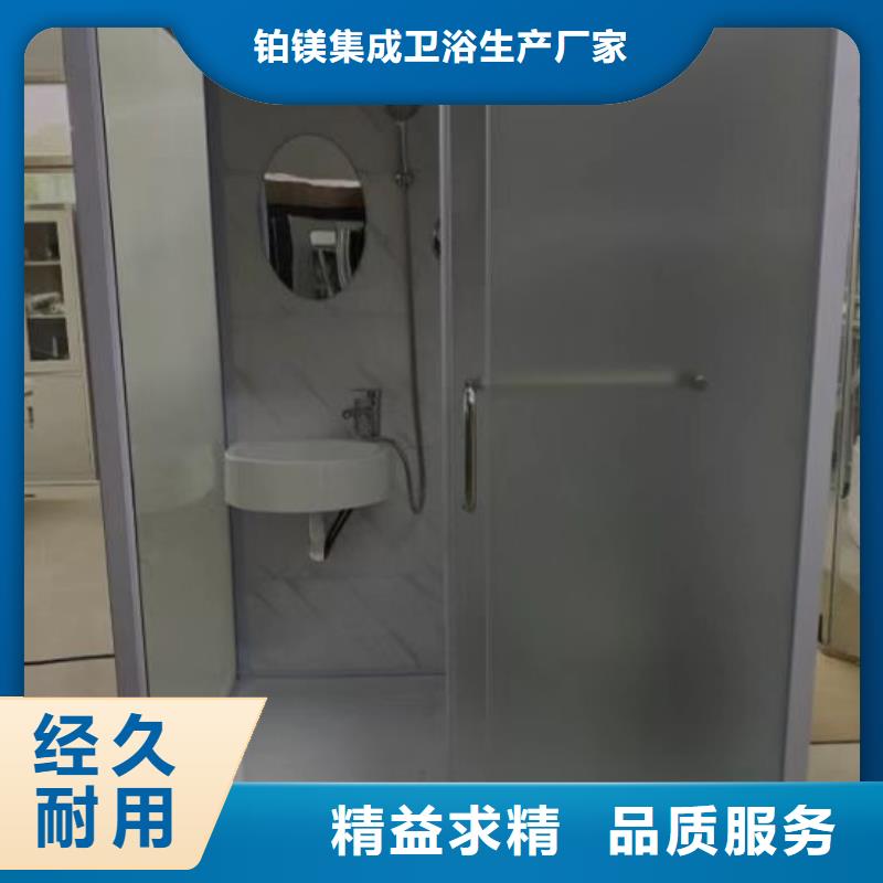 工程淋浴房品质优良