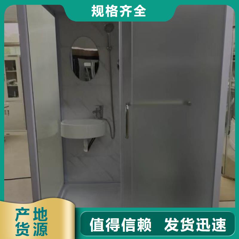 民宿工程淋浴房