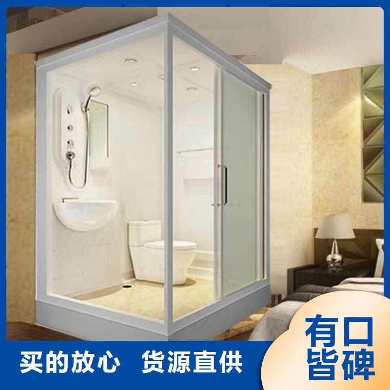 的亚克力淋浴房厂家