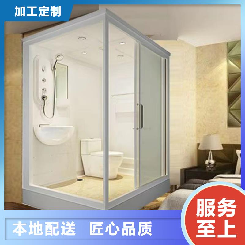 整体淋浴房厂家直销-找铂镁集成卫浴生产厂家