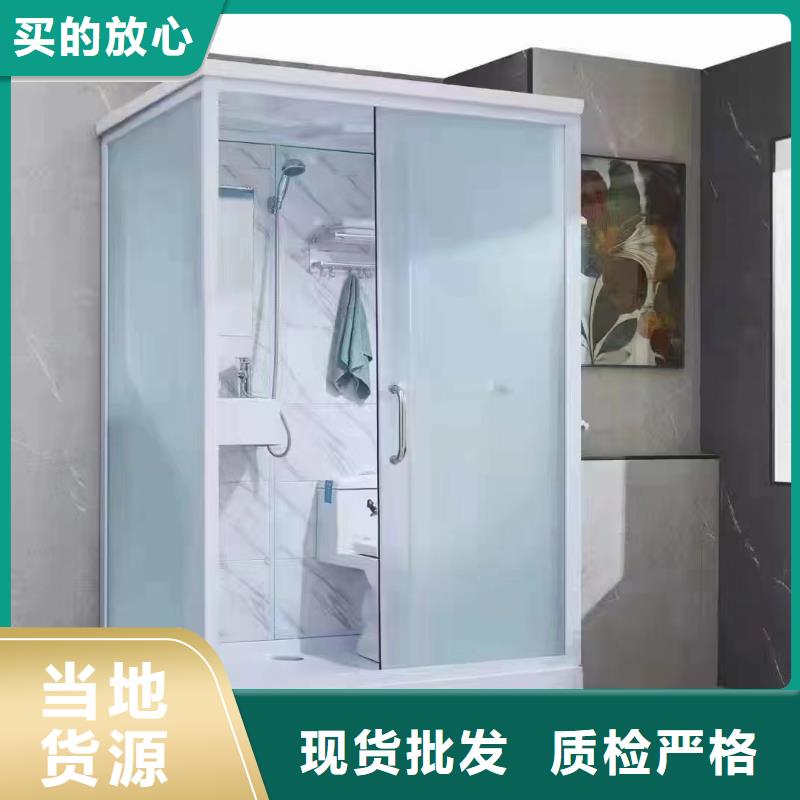 整体卫浴室