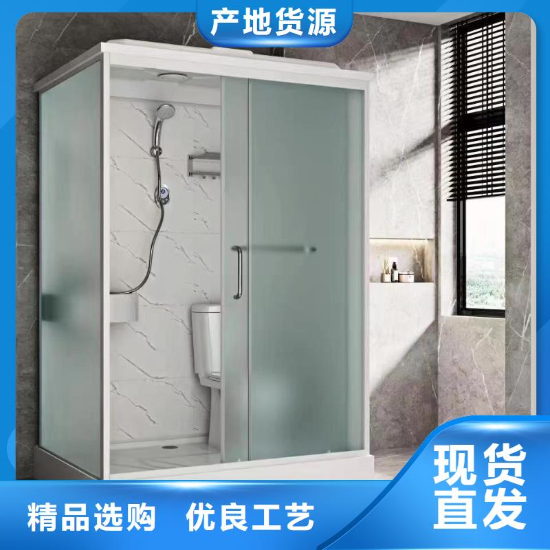 方舱淋浴工厂直销