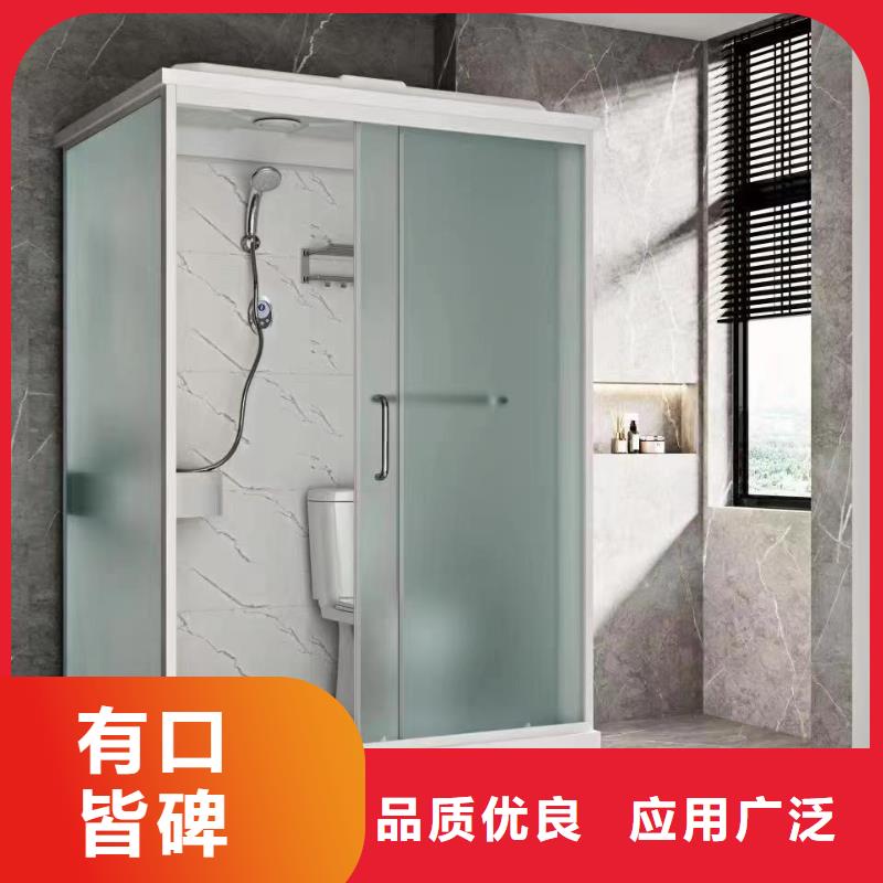 整体卫浴室-整体卫浴室质量过硬
