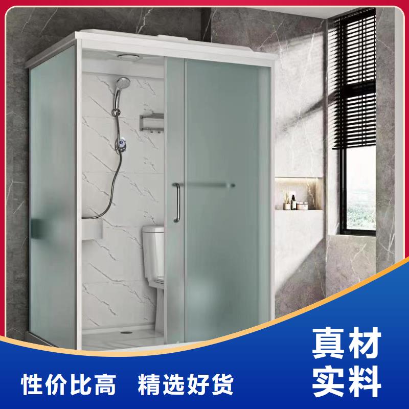 淋浴房整体式常年批发