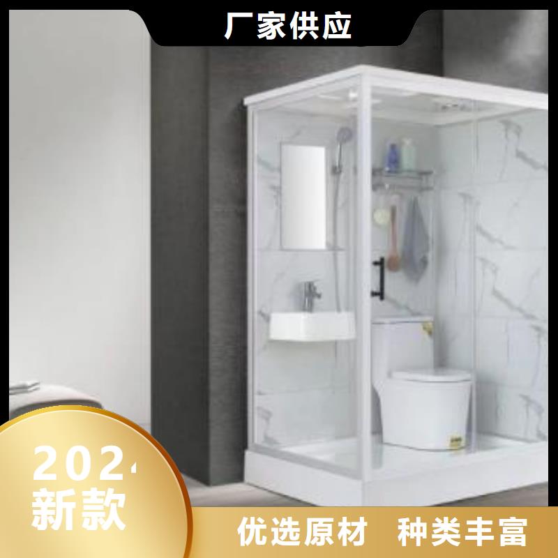 拼接淋浴房-视频-阆中|仪陇|绵阳|资阳|凉山|宜宾铂镁拼接淋浴房_ 铂镁集成卫浴生产厂家(南充市分公司)