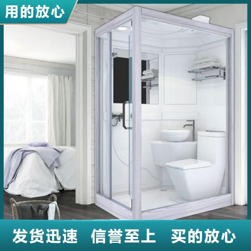 拼接淋浴房-视频-湖南省常德市|津|安乡|张家界|湘潭|益阳|永州拼接淋浴房-铂镁