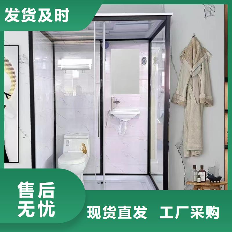 民宿工程淋浴房