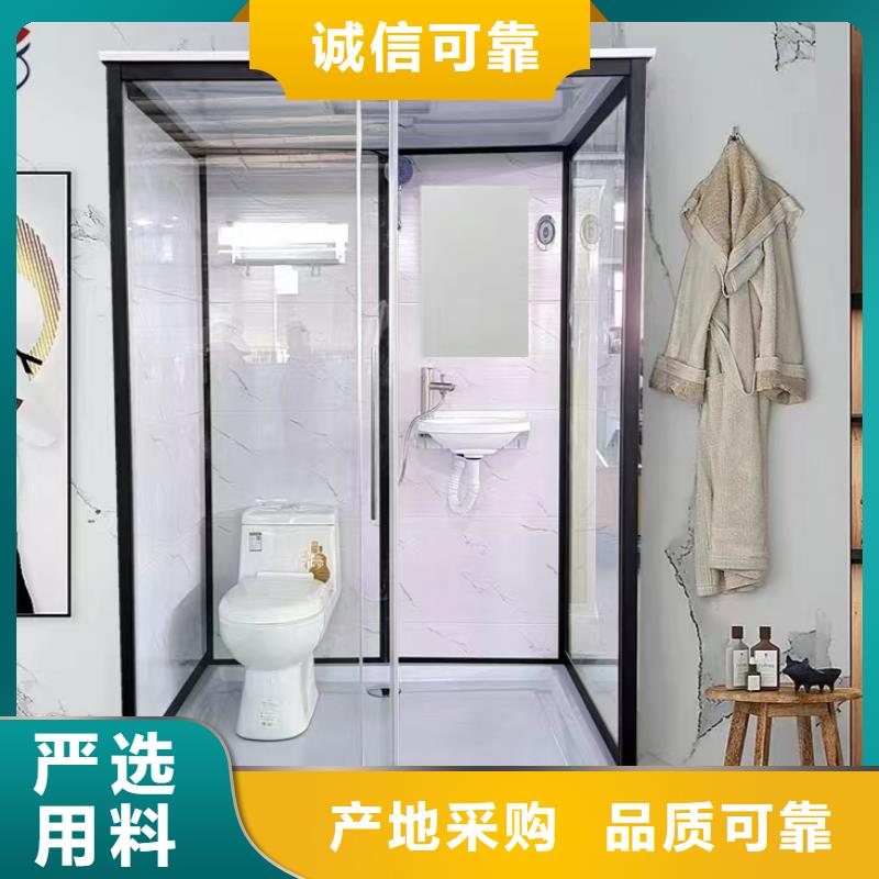 方舱淋浴间价格