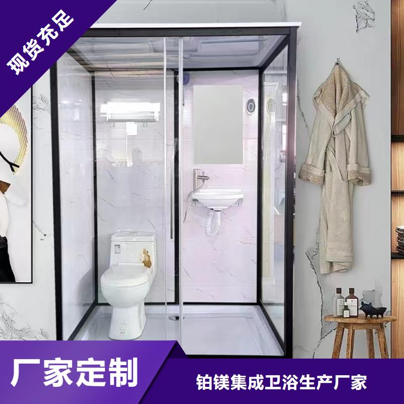 改造专用淋浴间