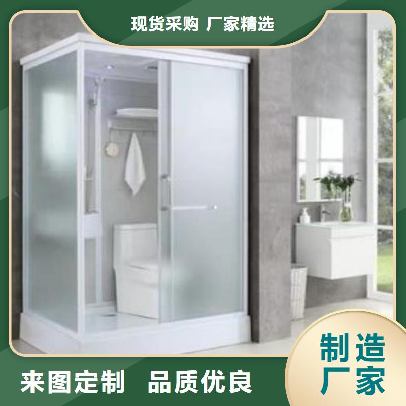 干湿分离淋浴房诚信厂家-品质保障
