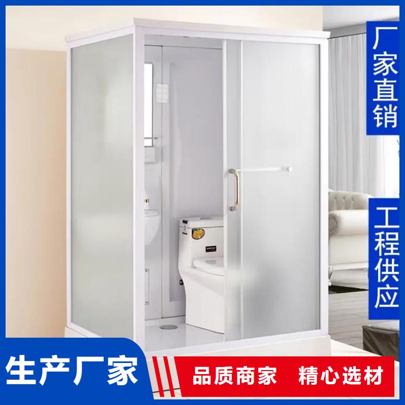 拼接淋浴房-视频-阆中|仪陇|绵阳|资阳|凉山|宜宾铂镁拼接淋浴房_ 铂镁集成卫浴生产厂家(南充市分公司)
