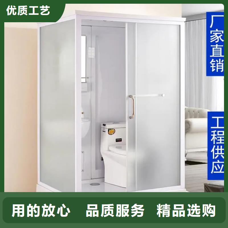 方舱集中隔离淋浴间