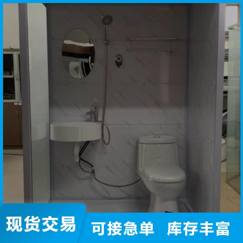 工程淋浴房价格-厂家