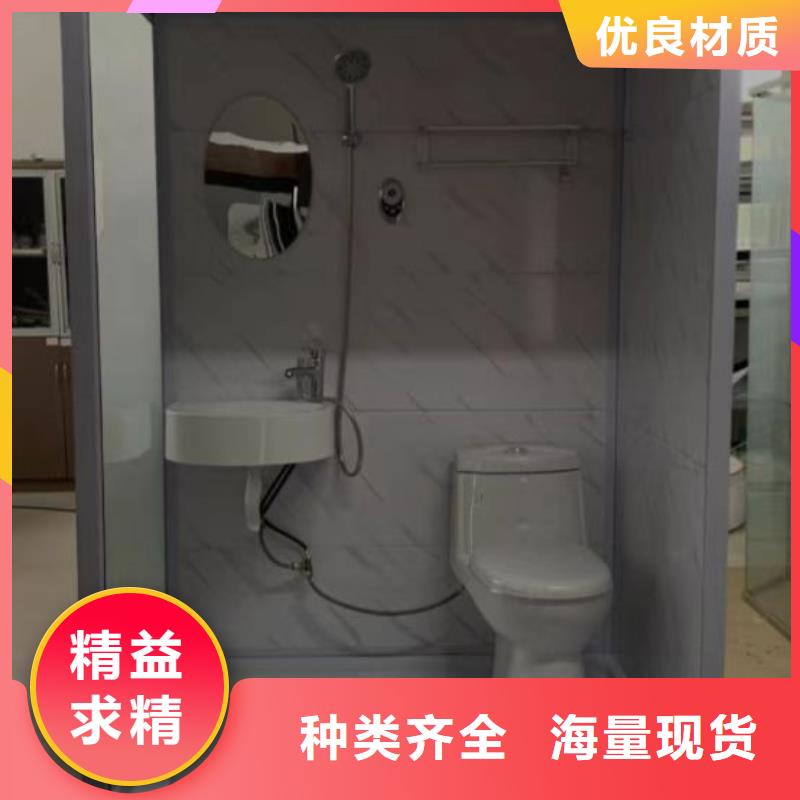 拼接淋浴房-视频-山西省铂镁拼接淋浴房可服务区域运城|晋城|朔州|长治|吕梁|忻州|太原等