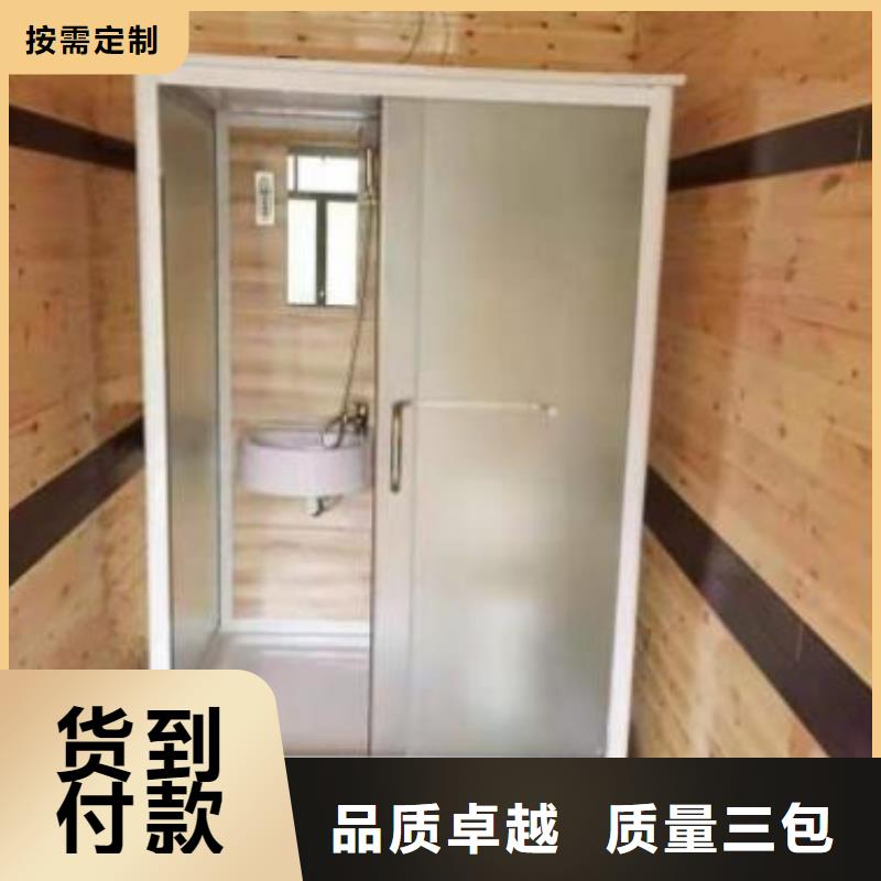 拼接淋浴房-视频-湖南省常德市|津|安乡|张家界|湘潭|益阳|永州拼接淋浴房-铂镁