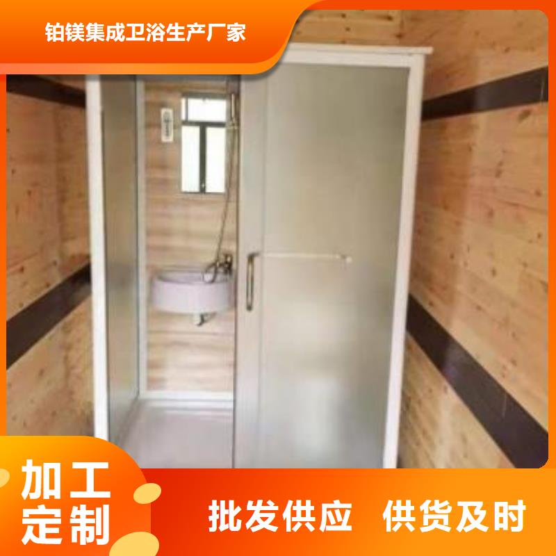 免防水浴室供应厂家