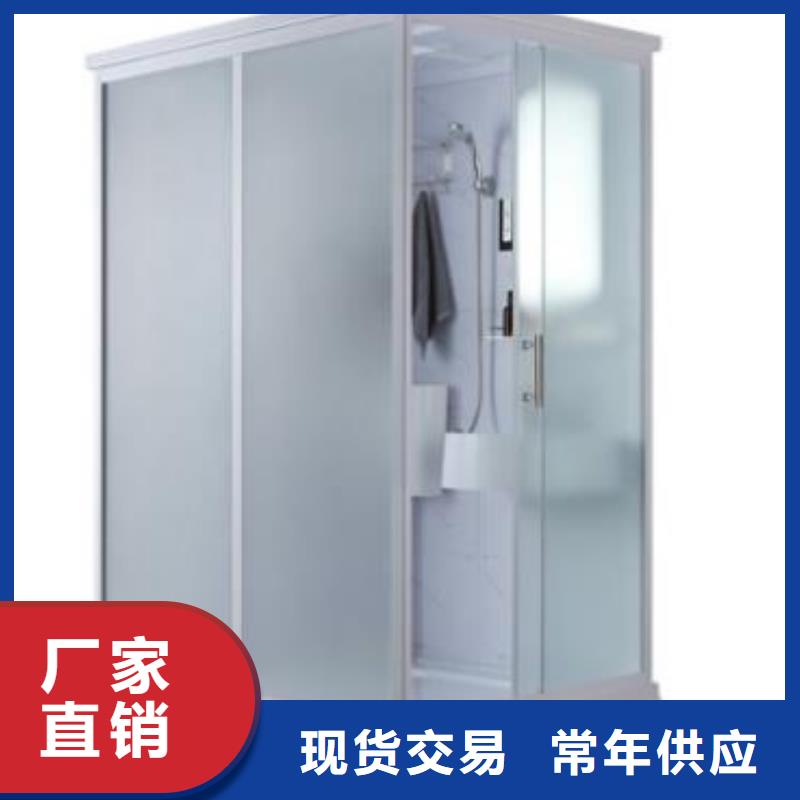 改造专用淋浴间