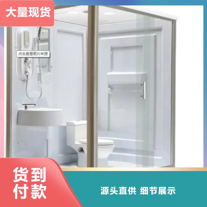 #室内一体式淋浴房#-性价比高
