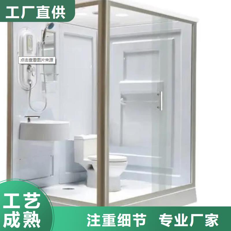 拼接淋浴房-视频-拼接淋浴房-铂镁集成卫浴生产厂家(无锡市分公司)服务区域宜兴|南长|盐城|苏州|宿迁|南通|南京|连云港|扬州