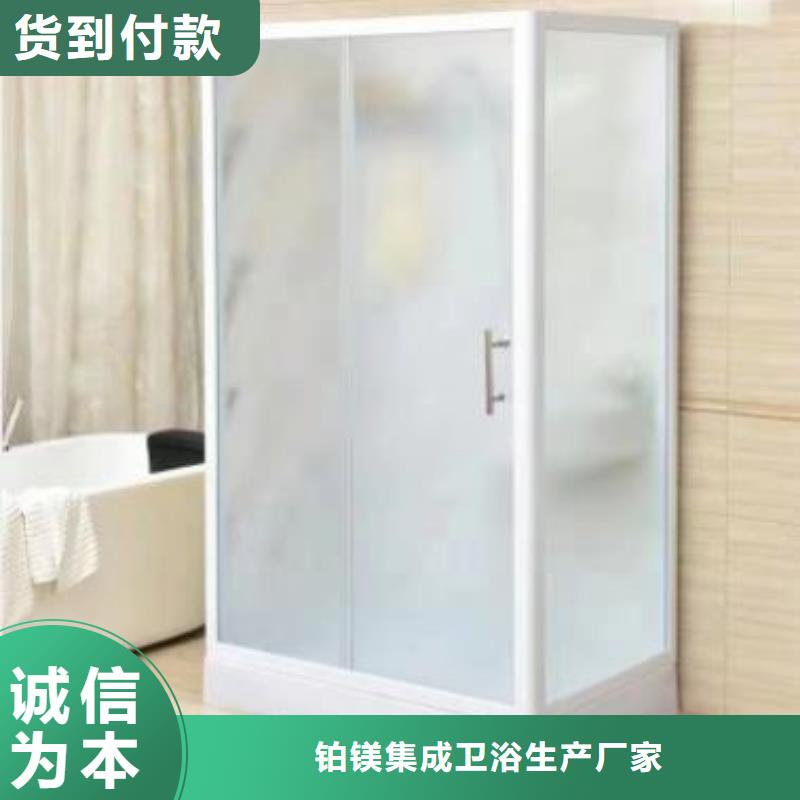 拼接淋浴房视频-拼接淋浴房-四川省攀枝花市同城品牌-仁和|盐边|南充|成都|自贡|甘孜|凉山|雅安