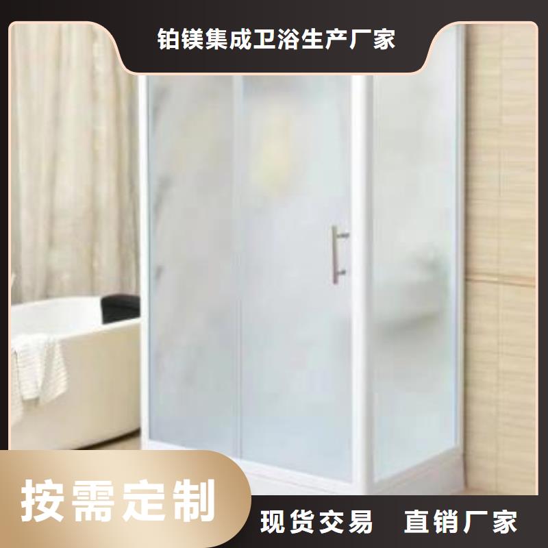 宾馆马桶房厂