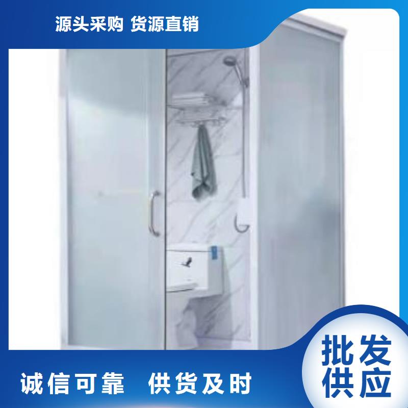 大型淋浴间