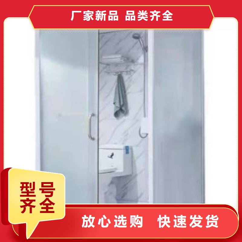 拼接淋浴房-视频-拼接淋浴房-海南省海口|三亚【同城】 【附近】生产商