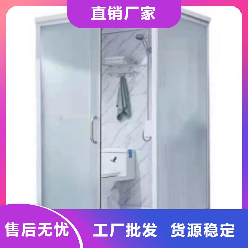 整体浴室生产