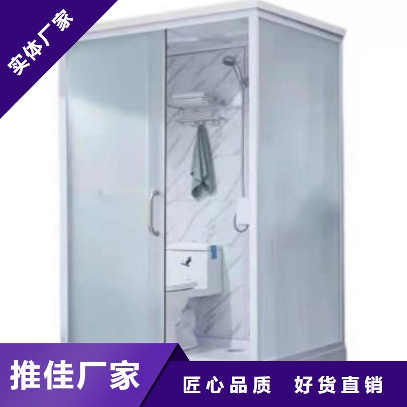 拼接淋浴房视频-拼接淋浴房-四川省攀枝花市同城品牌-仁和|盐边|南充|成都|自贡|甘孜|凉山|雅安
