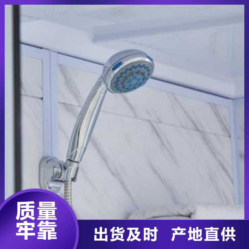 干湿分离淋浴房诚信厂家-品质保障