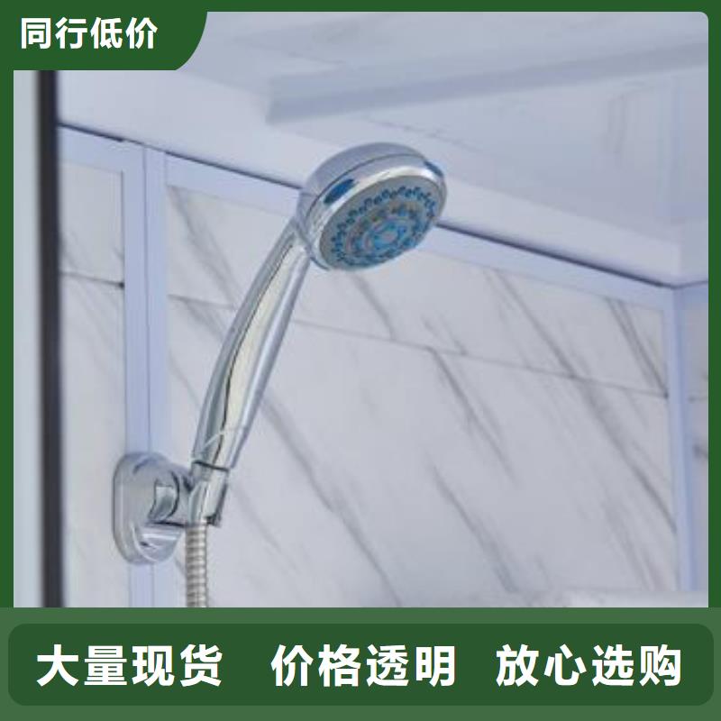 方舱隔离点一体式卫生间制造厂家