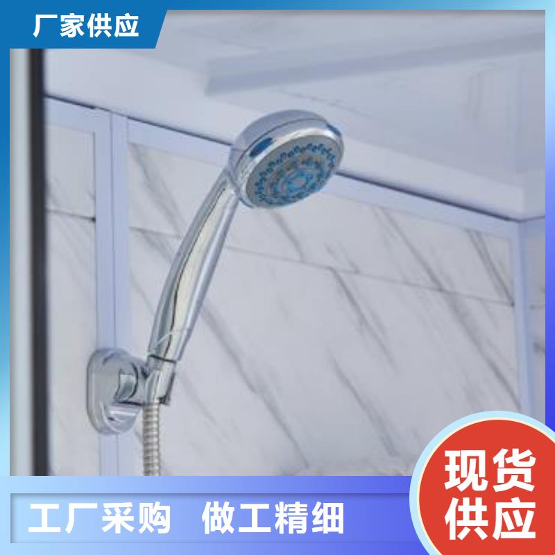 拼接淋浴房-视频-安徽省蚌埠市|禹会|龙子湖|宣城|芜湖|黄山|阜阳|六安拼接淋浴房-铂镁