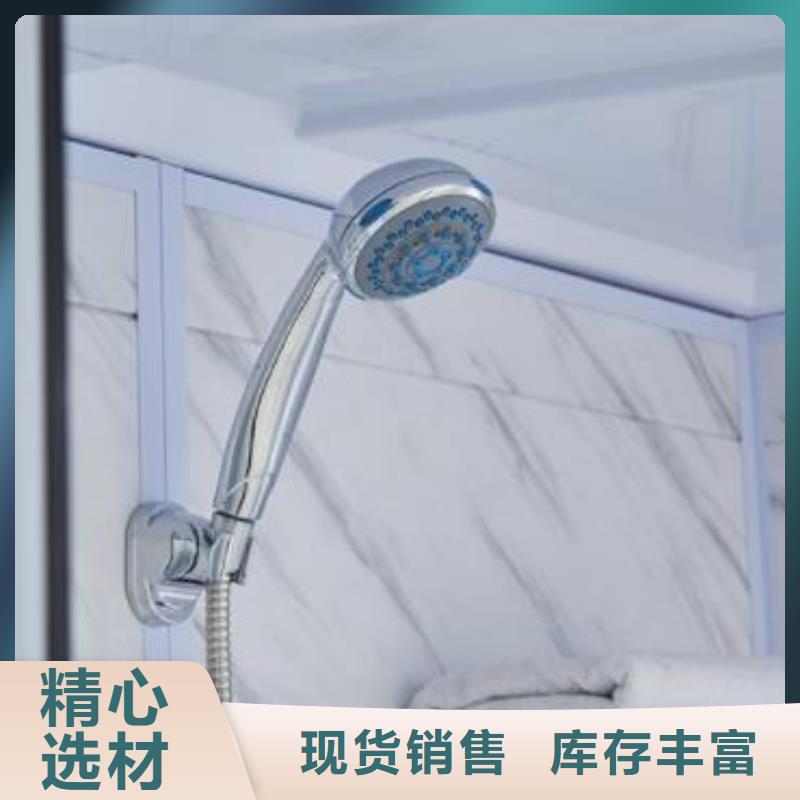 室内马桶房