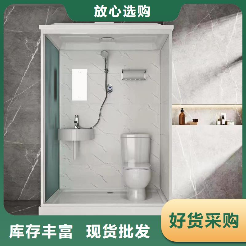拼接淋浴房-视频-江西省九江市|庐山|共青城|南昌|吉安|宜春|抚州|赣州拼接淋浴房-铂镁