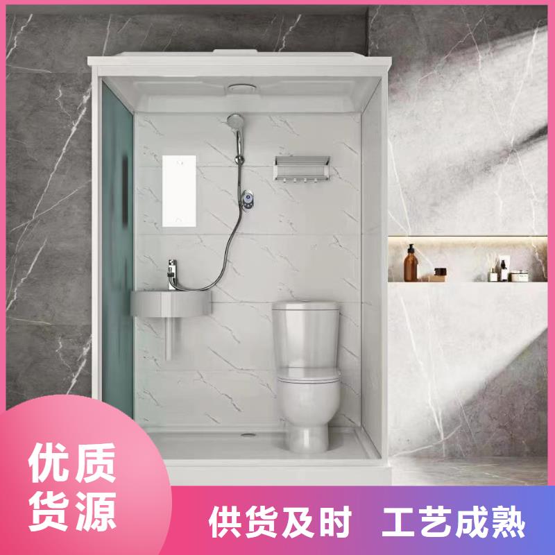 整体集成卫浴专业生产企业