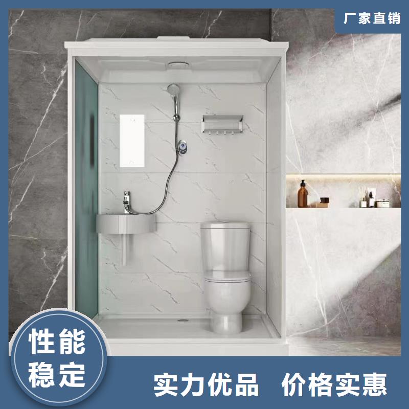 拼接淋浴房-视频-拼接淋浴房-铂镁集成卫浴生产厂家(无锡市分公司)服务区域宜兴|南长|盐城|苏州|宿迁|南通|南京|连云港|扬州
