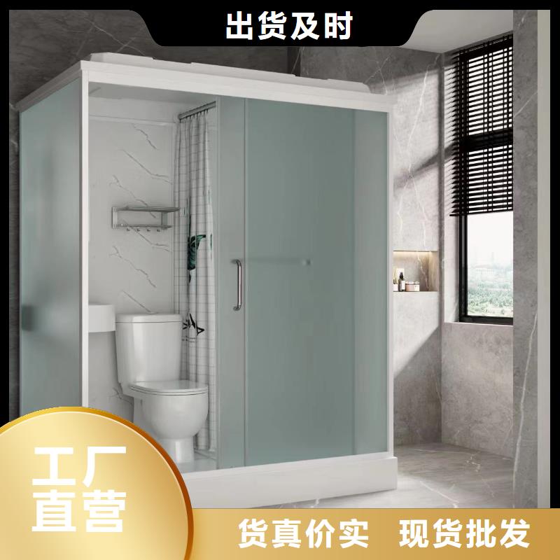 整体淋浴间厂家现货供应